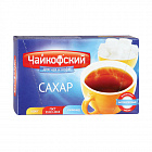 Сахар рафинад "Чайкофский", 1 кг