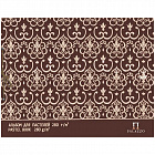 Альбом для пастелей 20л. А3 Лилия Холдинг "Палаццо.Модерн", 280г/м2, сутаж, слоновая кость