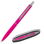 Ручка шариковая Брауберг бизнес-класс "Bolero", корпус розовый с хром. деталями