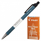 Ручка шариковая масляная автоматическая PILOT, СИНЯЯ, корпус синий, узел 0,7мм, линия письма 0,32мм