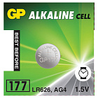 Батарейка GP Alkaline 177 (G4, LR626,377), алкалиновая, 1 шт., в блистере (отрывной блок)