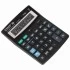 Калькулятор Стафф 16 разр. STF-888-16, 200*150 мм