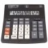 Калькулятор Staff 14 разр. STF-333, 200*154 мм