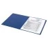 Папка скоросшиватель BRAUBERG "Comfort", картон/ПВХ, 35мм, синяя, до 290 листов
