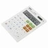 Калькулятор Стафф 12 разр. STF-555-WHITE 205х154 мм