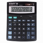 Калькулятор Стафф 12 разр. STF-888-12 200*150мм