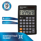 Калькулятор карманный BRAUBERG PK-865-BK (120x75 мм), 8 разрядов, двойное питание, ЧЕРНЫЙ