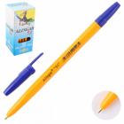 Ручка Алингар "Корвина" (оранжевая), синяя, 1мм