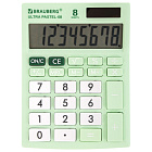 Калькулятор настольный BRAUBERG ULTRA PASTEL-08-LG, КОМПАКТНЫЙ (154x115 мм), 8 разрядов, двойное пит