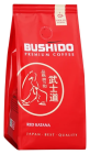 Кофе молотый BUSHIDO "Red Katana", натуральный, 227 г, 100% арабика, вакуумная упаковка, ш/к 40363,