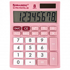 Калькулятор Брауберг 8 разр. ULTRA PASTEL-08-PK 154x115 мм, розовый
