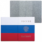 Обложка "Паспорт России Флаг"
