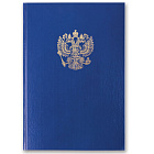 Книга учета 96л. BRAUBERG клетка, 7БЦ бумвинил, синяя с гербом
