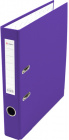 Папка регистратор 50 мм Ламарк ПВХ с уголком, фиолетовый