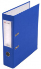 Папка регистратор 80 мм Ламарк ПВХ с уголком синий