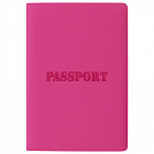 Обложка Паспорт Стафф , мягкий полиуретан, розовая