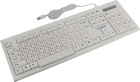 Клавиатура Gembird KB-8354U, 104кл., бежевый/белый, каб. 1.45м, USB