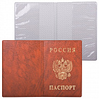 Обложка Паспорт России ПВХ коричн.