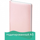 Ежедневник недатир. А5 Брауберг "Profile", 136 л.,балакрон, светло-розовый, 1116