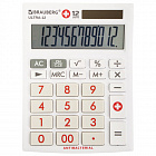 Калькулятор Брауберг 12 разр. ULTRA-12-WAB 192x143 мм, белый, антибак. покрытие
