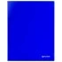 Папка скоросшиватель с внут. карманом Брауберг "Neon", 16 мм, синяя, до 100 л.
