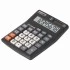 Калькулятор Стафф 8 разр, STF-222 138x103 мм