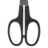 Ножницы BRAUBERG "Standard" 180 мм, черные, классической формы, 2-х сторонняя заточка