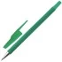 Ручка шариковая STAFF "EVERYDAY" BP-193, ЗЕЛЕНАЯ, корпус прорезиненный зеленый, узел 0,7 мм, линия п