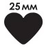Дырокол фигурный "Сердце", диаметр вырезной фигуры 25 мм, ОСТРОВ СОКРОВИЩ