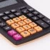 Калькулятор Стафф "PLUS" 12 разр.  STF-333-BKRG, 200x154 мм, черно-оранжевый