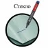 Маркер перманентный BRAUBERG "Contract", СИНИЙ, скошенный наконечник, 1-5 мм, 150470